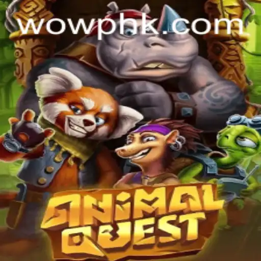 Exploring AnimalQuest: A Captivating Adventure in the World of 'wowph'