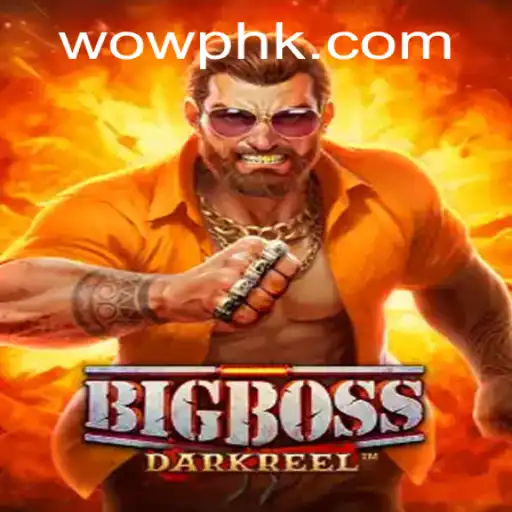 BigBoss: A Thrilling New Venture in the Gaming World