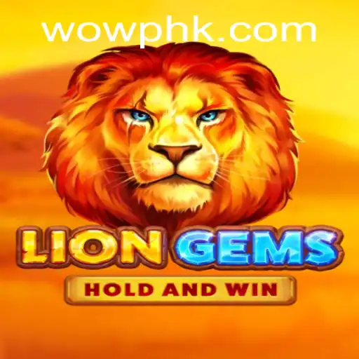 LionGems: Unleashing Adventure in the World of Wowph