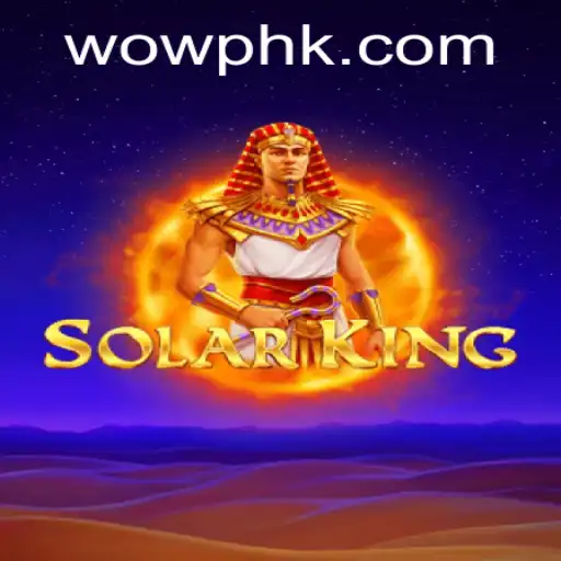 Exploring SolarKing: A Stellar Adventure